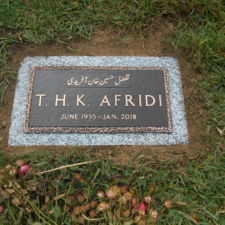 Arabic script 24 x 12 bronze memorial Sunset Memory Gardens