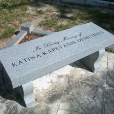 script engraved seat