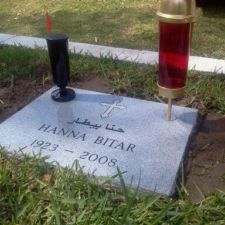 Special script memorial